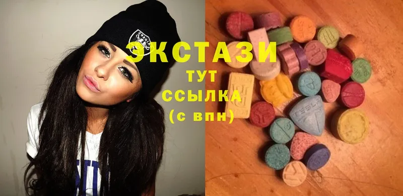 Ecstasy mix  нарко площадка какой сайт  Вязники 